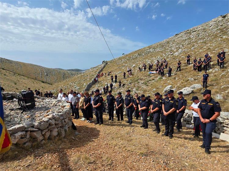 Slika /slike/Kornati 2026..jpg